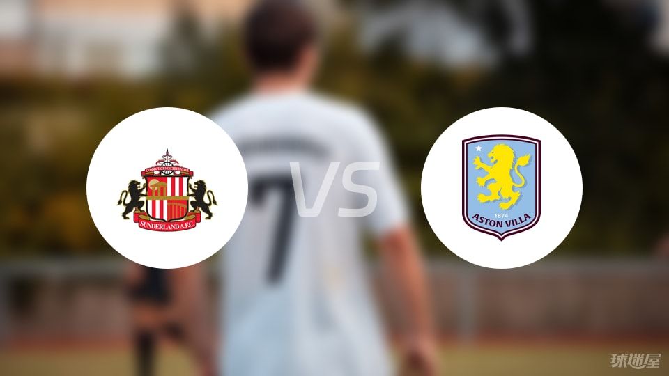 球迷：这才是我们熟悉的他们